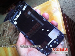 Illustration for article titled Rent iPhone 5 Parts Right Now for Under $8,000!